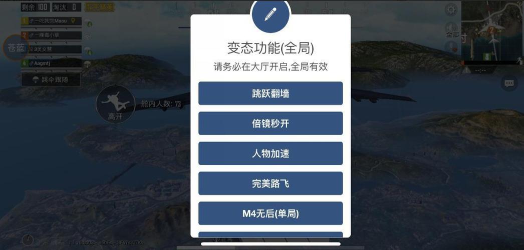 为什么和平精英外挂那么多（为什么和平精英外挂还是那么多）